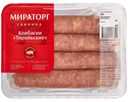 Колбаски «Мираторг» свиные Тирольские, 400 г