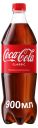 Напиток газированный Coca-Cola, 900 мл