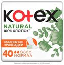 Прокладки ежедневные Kotex Органик нормал, 40 шт