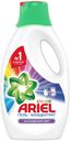 Гель для стирки 30 стирок «Color» Ariel, 1.95 л