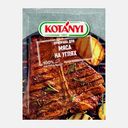 Приправа Kotanyi мясо на углях 30г
