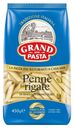 Макароны Penne rigate Grand di Pasta 450г