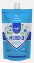 Молоко сгущенное Любимое Молоко 8.5% 650г