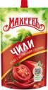 Кетчуп МАХЕЕВЪ Чили, 300г