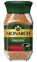 Кофе Monarch Intense растворимый, 95г