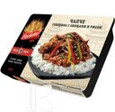 Чапче PERFETTO говядина с овощами и рисом 250г
