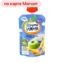 Пюре ФРУТОНЯНЯ, Банан с творогом, 90г