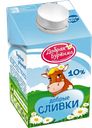 ДОБРАЯ БУРЕНКА Сливки10% ультрапаст 500г т/пак(Чебоксарский)