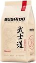 Кофе зерновой BUSHIDO Sensei, 227г