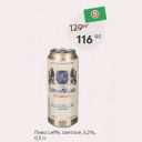 Пиво Leffe, светлое, 5,2%, 0,5 л