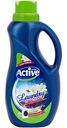 Гель для стирки Active Альпийские луга, 1,5л