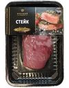 Стейк говяжий Русский Мрамор халяль без кости охлаждённый, 250г