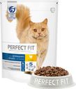 Корм сухой Perfect Fit In-home с курицей для кошек, 650г