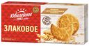 Печенье Юбилейное Злаковое с цельнозерновыми злаками 171 г