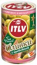 ITLV Оливки зеленые фаршир с креветками, 300г