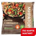 МИРАТОРГ Киноа с овощами и базил 400г фл/п(Трио-Инвест):15