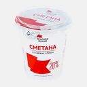 Сметана Красное знамя 20% 300г