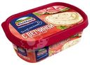 Сыр плавленый Hochland с ветчиной 55% БЗМЖ 200г