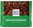 Шоколад молочный  Ritter Sport 100гр с цельным миндалем