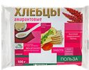 Хлебцы амарантовые DI&DI, Безглютеновые, 100г Ди&Ди