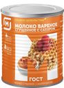 Молоко сгущенное МАГНИТ вареное с сахаром ГОСТ 8,5%, 360г
