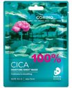Маска тканевая дя лица Corimo 22г увлажнение/100% cica