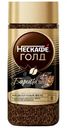 Кофе Nescafé Gold Barista натуральный растворимый с добавлением молотого, 85г