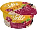 Продукт овсяный ферментированный Velle Малина-ежевика 0,5%, 130г