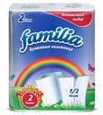 Полотенца бумажные Familia 2слоя 2шт