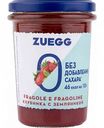 Конфитюр Zuegg Клубника с земляникой без сахара, 220 г