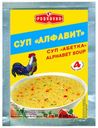 Суп Podravka Алфавит с макаронами и овощами, 52 г