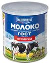 Молоко цельное сгущённое Главпродукт Гост Премиум с сахаром 8,5%, 380г