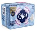 Прокладки Ola Classic Normal Мягкая поверхность с крылышками 10шт