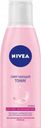 Тоник для лица Nivea нежный смягчающий для сухой и чувствительной кожи 200 мл