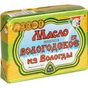 Масло сливочное из Вологды Вологодское 82,5%, 180 г