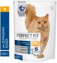 Сухой корм для домашних кошек PERFECT FIT курица, 650 г