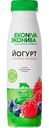 Йогурт питьевой Эконива Fitness Line с черникой и малиной 2,5%, 300 г