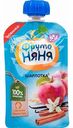 Пюре ФрутоНяня Шарлотка 6m+, 90 г
