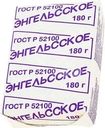 Спред растительно-сливочный Молочное изобилие Энгельсский 70% СЗМЖ 180г
