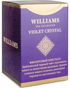 Чай чёрный Williams Violet Crystal, 100 г