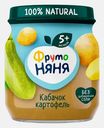 Пюре Фрутоняня Кабачок картофель с 5 месяцев 110г