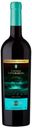 Вино Castillo Santa Barbara Verdejo белое сухое 12% 0,75 л