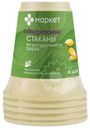 Стаканы одноразовые на основе кукурузного крахмала в ассортименте Маркет, 6х240мл