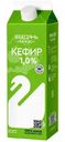 Кефир Лебедяньмолоко 1%, 900г