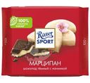 Шоколад тёмный Ritter Sport с марципаном, 100г