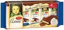 Пирожное Аленка бисквитное со вкусом сливочного крема 5х40г