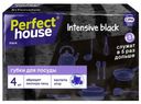 Губки для посуды Perfect House Black intensive 4шт