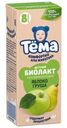 Биолакт Тема Яблоко, груша с 8 мес. 3% БЗМЖ 206г