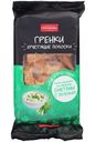 Гренки Гренковъ ржано-пшеничные со вкусом сметаны с зеленью, 70г