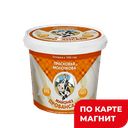ПРАСКОВЬЯ МОЛОЧКОВА Майонез Прован51% 900г пл/вед(Пск.ГМЗ):6